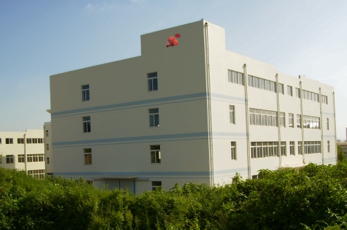 graphic- Qingdao facility